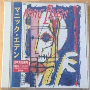 Manic Eden - Manic Eden mp3