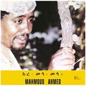Mahmoud Ahmed With The Ibex Band - Erè Mèla Mèla mp3