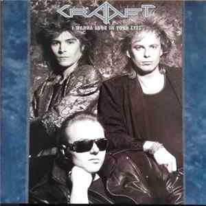 Craaft - I Wanna Look In Your Eyes mp3
