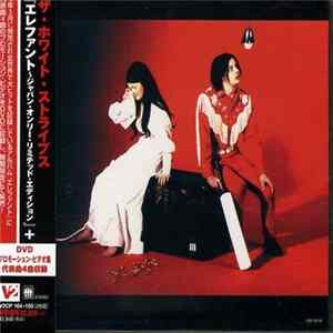 The White Stripes - Elephant mp3