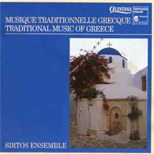 Sirtos Ensemble - Musique Traditionelle Grecque mp3