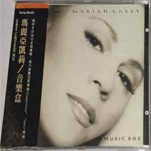 瑪麗亞凱莉 - Music Box 音樂盒 mp3