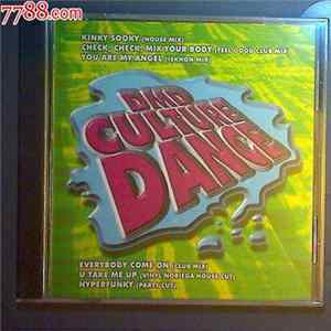 Various - DMD Culture Dance mp3