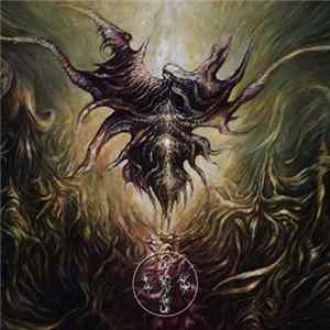 Ævangelist - Omen Ex Simulacra mp3