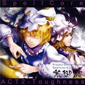 和泉幸奇 - Spellcore Act 2 - Toughness mp3
