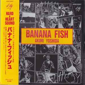 Various - Banana Fish / Akimi Yoshida mp3