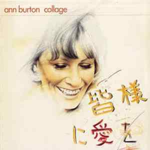 Ann Burton - Collage mp3