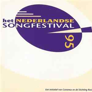 Various - Het Nederlandse Songfestival 95 mp3
