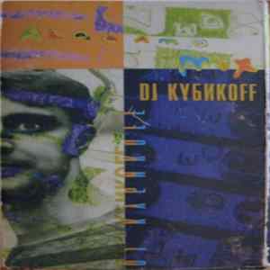 DJ Kubikoff - Alabama Mix mp3