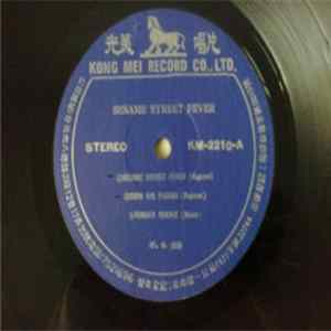 Sesame Street - Sesame Street Fever mp3