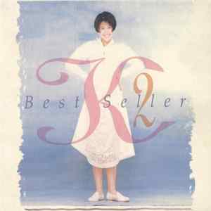 Kyoko Koizumi - K2 Best Seller mp3