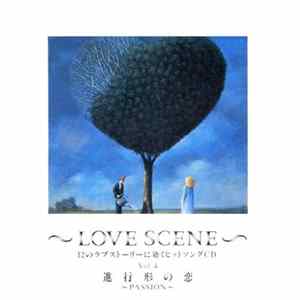 Various - Love Scene ~ Passion mp3