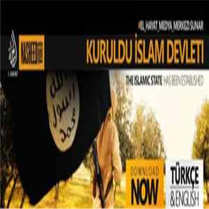 Unknown Artist - Kuruldu İslam Devleti mp3
