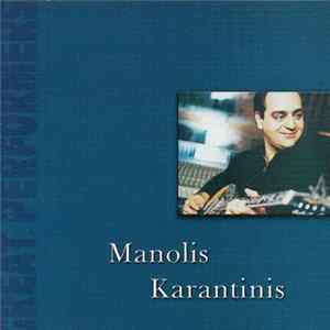 Manolis Karantinis - Great Performers mp3