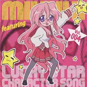 Aya Endou - Lucky ☆ Star Character Song Vol. 004 Featuring Miyuki mp3