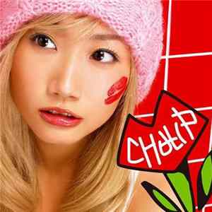 大塚 愛 - Chu-lip mp3
