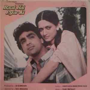 Vijay Batalvi - Baat Hai Pyar Ki mp3