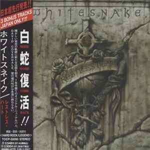 Whitesnake - Restless Heart mp3