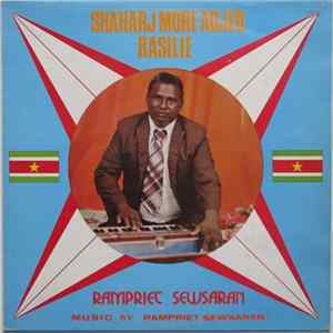 Rampriet Sewsaran - Shaharj More Adjeb Rasilie mp3