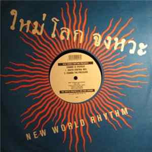 The Watts Prophets And Don Cherry - Change Is Overdue mp3