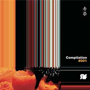 Various - Roter Fleck Compilation #001 mp3