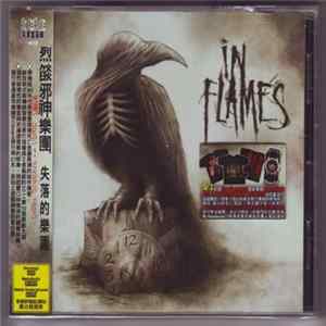 In Flames - Sounds Of A Playground Fading mp3