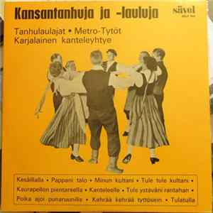 Various - Kansantanhuja ja -lauluja mp3