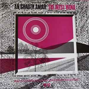 Na Filí - An Ghaoth Aniar - The West Wind mp3