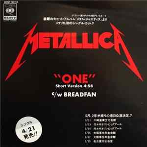 Metallica - One mp3