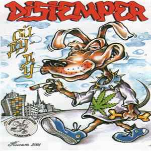 Distemper - Ой, Ду-Ду mp3
