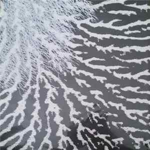 Grouper - Cover The Windows And The Walls mp3