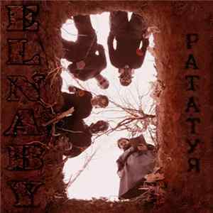 Elnaby - Рататуя mp3