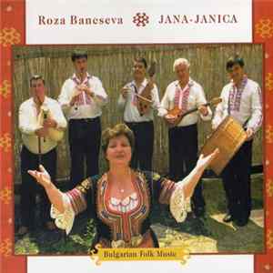 Roza Bancseva, Orkestar "Slavia" - Jana-Janica - Bulgarian Folk Music mp3
