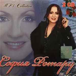 София Ротару - MP3 Collection mp3