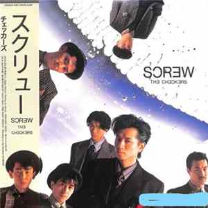 The Checkers - Screw mp3