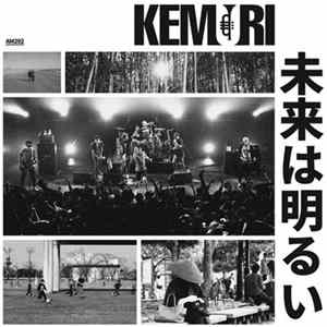 Kemuri - Mirai Wa Akarui mp3