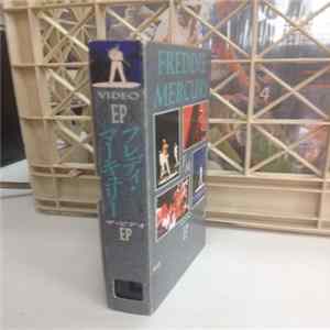 Freddie Mercury - Video EP mp3