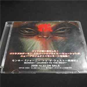 Monkey - Journey To The West mp3