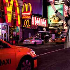 Getter Jaani - NYC Taxi mp3