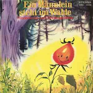 Various - Ein Männlein Steht Im Walde mp3