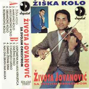 Života Jovanović Sa Svojim Orkestrom - Žiska Kolo mp3