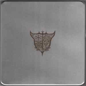 Eïs - Wetterkreuz mp3