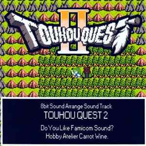 ARA - Touhou Quest II mp3