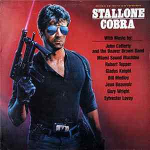 Various - Cobra (Original Motion Picture Soundtrack) mp3