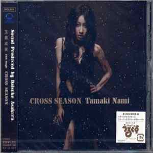 玉置成実 - Cross Season mp3