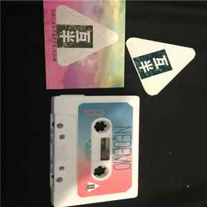 Nedemo - Nedemo mp3