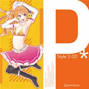 PLight - P*Style 3.00 mp3