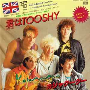Kajagoogoo - Too Shy mp3
