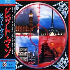 Hittman - Hitt Man mp3