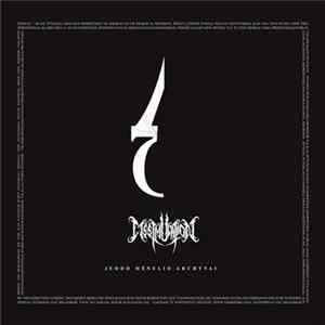 Dissimulation - Juodo Mėnulio Archyvai mp3